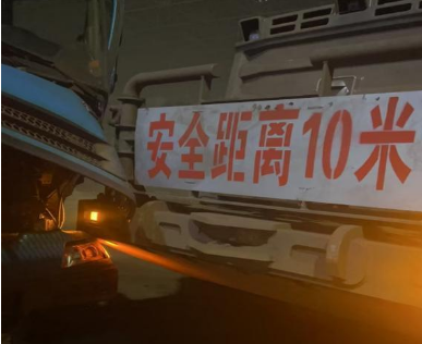 倒车事故 专业核减 减损40%